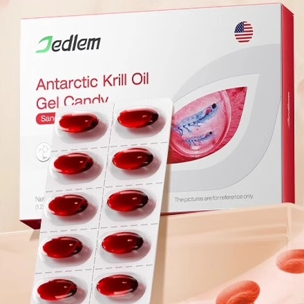 美國Jedlem佳帝美南極磷蝦油凝膠