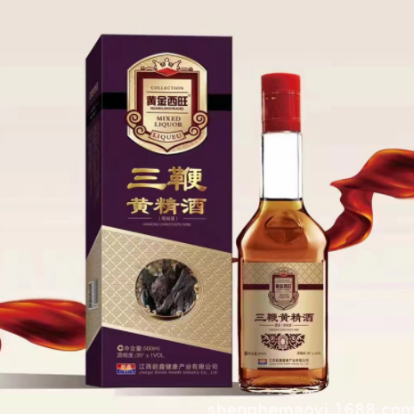 黃金西旺三鞭黃精酒