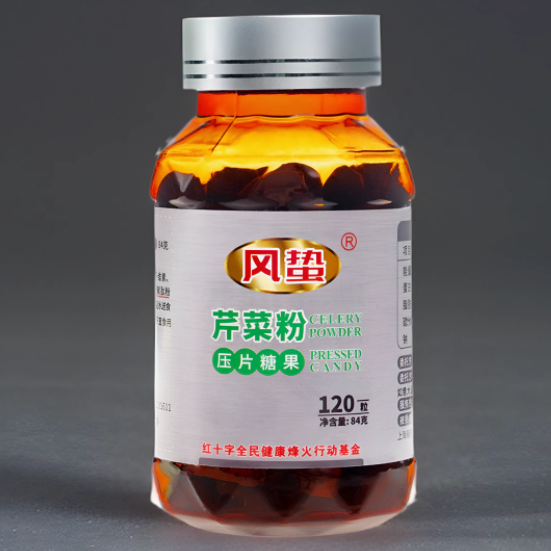 風(fēng)蟄芹菜粉