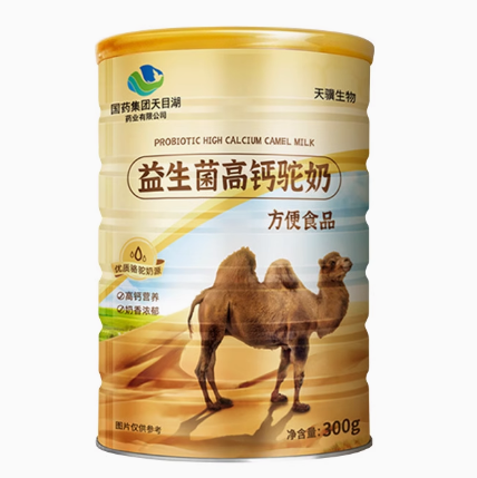 天驥生物益生菌高鈣駝奶