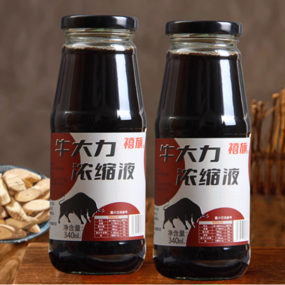 禧旗牛大力濃縮液