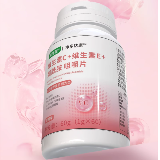 化芝堂凈多達(dá)康