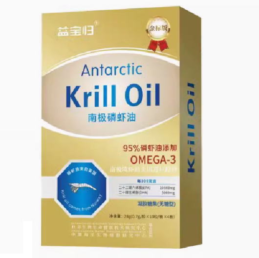 益寶歸南極磷蝦油