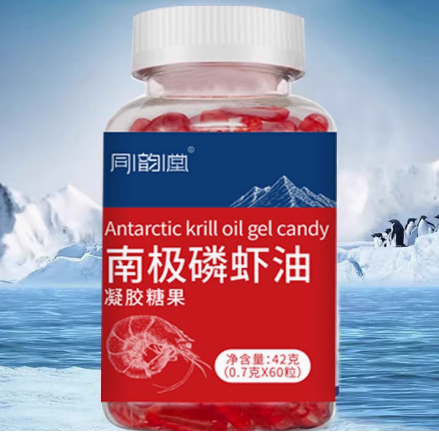 同韻堂南極磷蝦油凝膠糖果