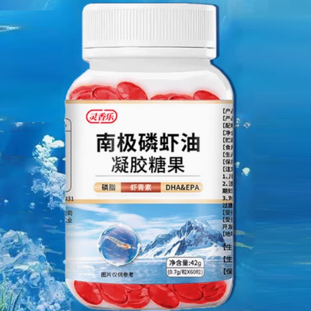 靈香樂南極磷蝦油凝膠糖果