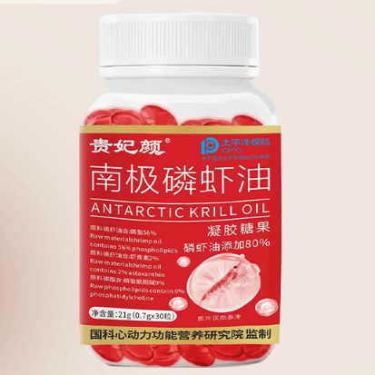 貴妃顏南極磷蝦油凝膠糖果