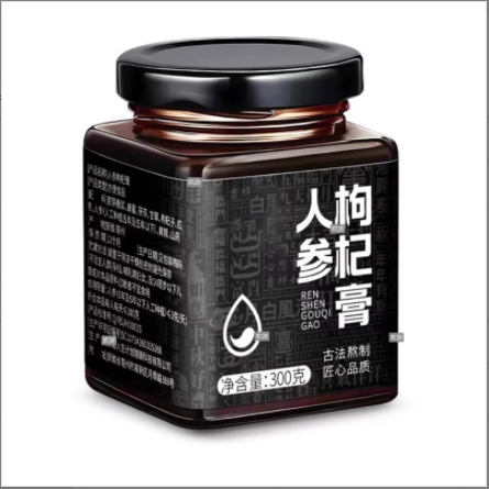 歡游人參枸杞膏