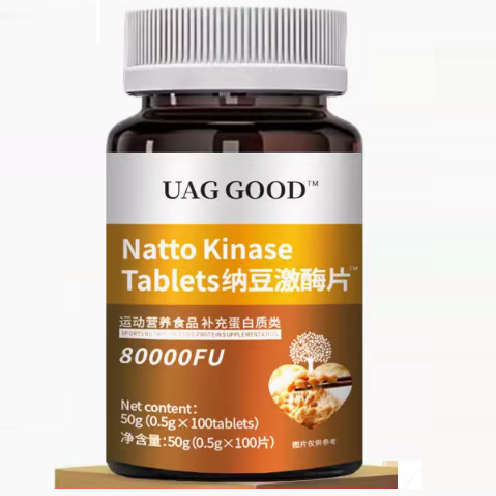 美國UAGGOOD納豆激酶片