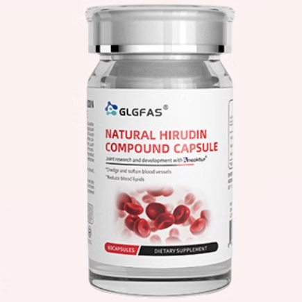 美國GLGFAS水蛭素