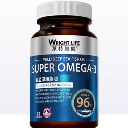 萊特維健金至深海魚油