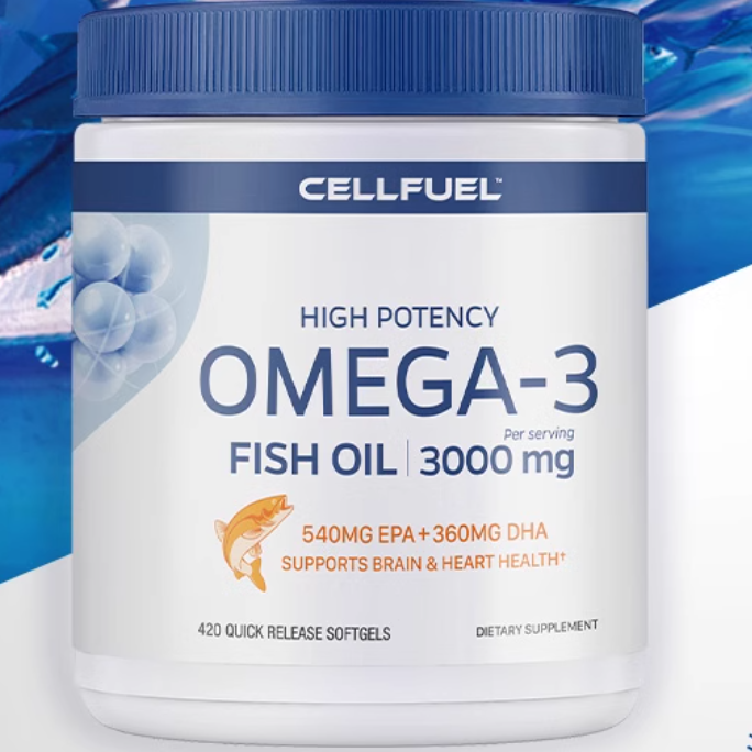美國CELLFUEL魚油