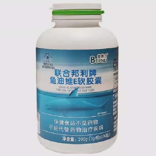 倍恩力聯(lián)合邦利牌魚油維E軟膠囊