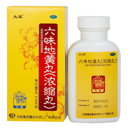 太極六味地黃丸（濃縮丸）216丸*1瓶/盒