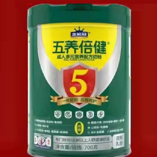 金能冠五養(yǎng)倍健