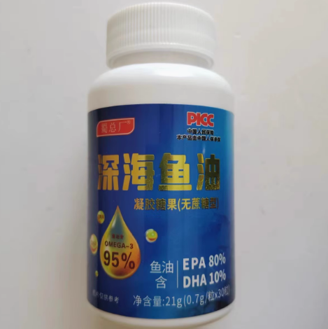 蜀總廠深海魚油