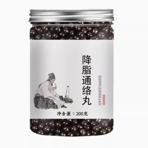 降脂通絡(luò)丸