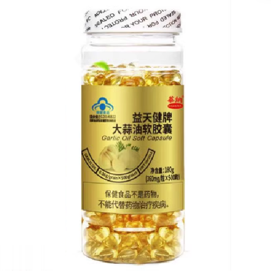 華納益天健牌大蒜油軟膠囊