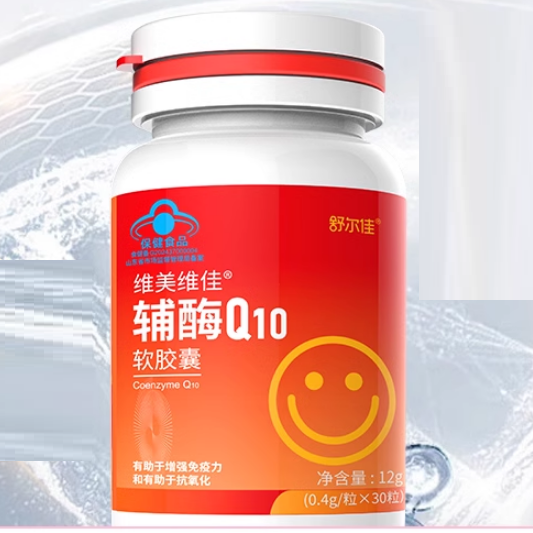 舒爾佳維美維佳輔酶q10軟膠囊