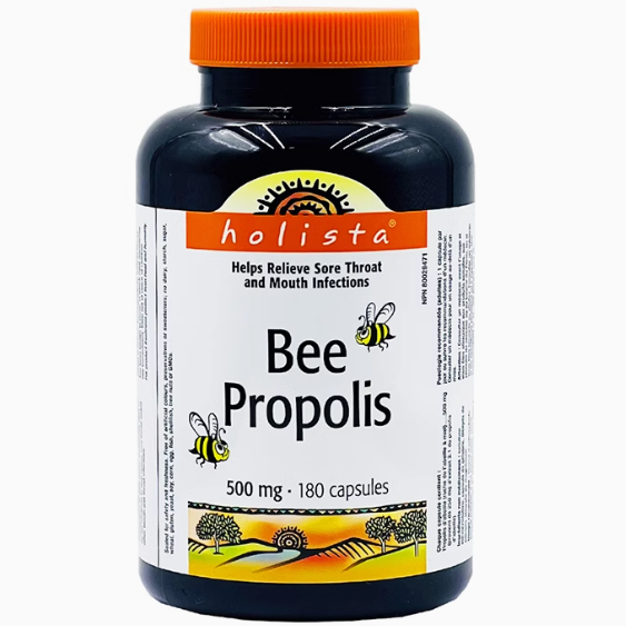 加拿大Holista黑蜂膠軟膠囊