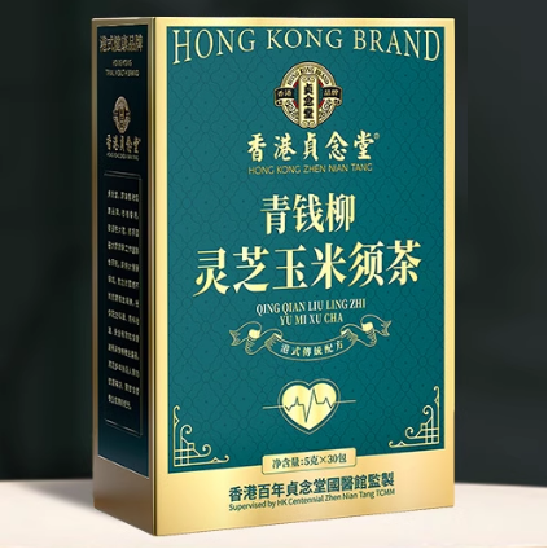 香港貞念堂青錢柳靈芝玉米須茶