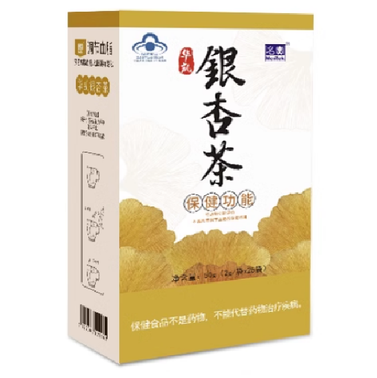 名實(shí)銀杏茶
