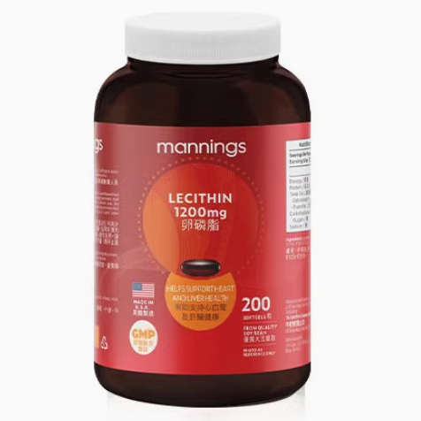 美國mannings萬寧大豆卵磷脂膠囊