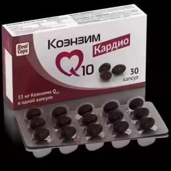 俄羅斯Real Caps輔酶q10