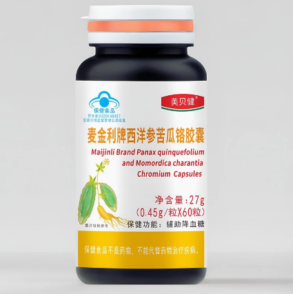 美貝健麥金利西洋參苦瓜鉻膠囊