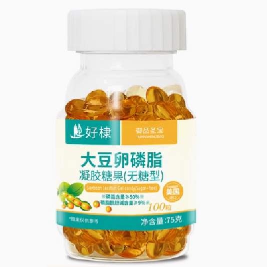 好棣御品圣寶大豆卵磷脂