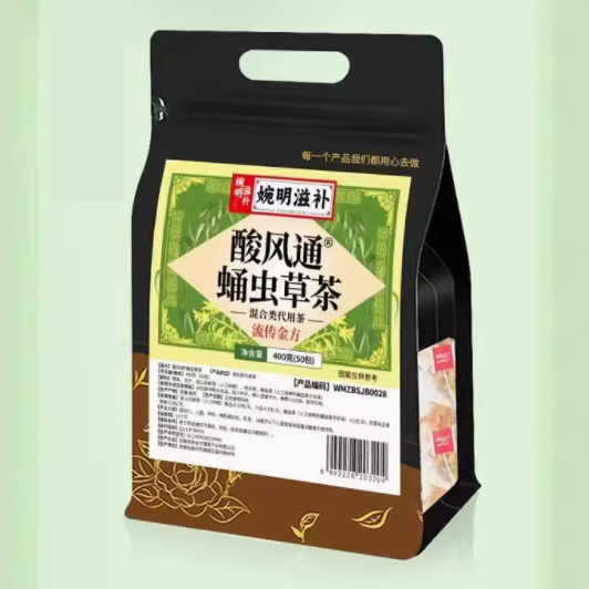 婉明滋補酸風通蛹蟲草茶