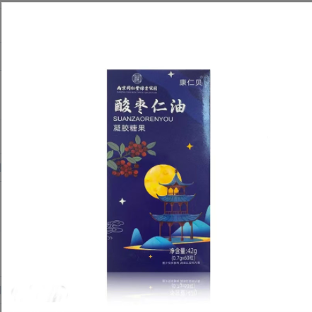 南京同仁堂綠金家園酸棗仁油