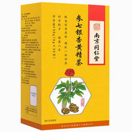 南京同仁堂參七銀杏黃精茶