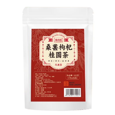 德隆昌桑葚枸杞桂圓茶