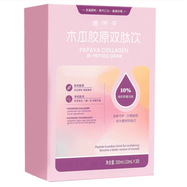 昌濟平木瓜膠原雙肽飲