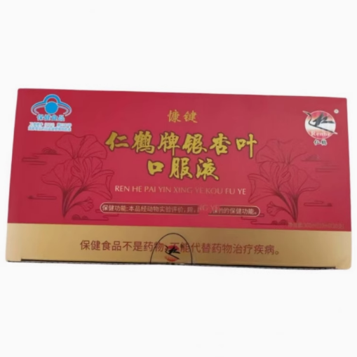仁鶴牌銀杏葉口服液