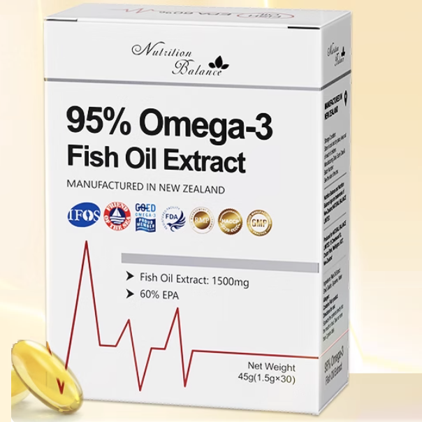 新西蘭天萃恩深海魚油