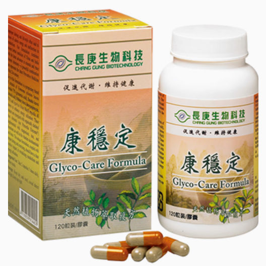 長(zhǎng)康生物科技康穩(wěn)定