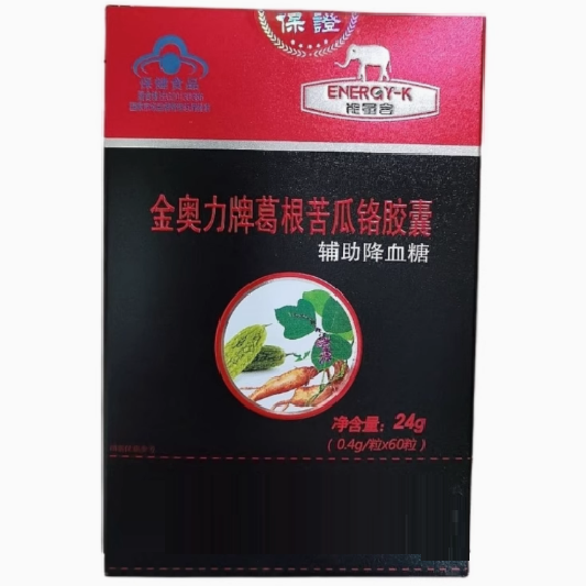 能量客牌輔酶Q10軟膠囊