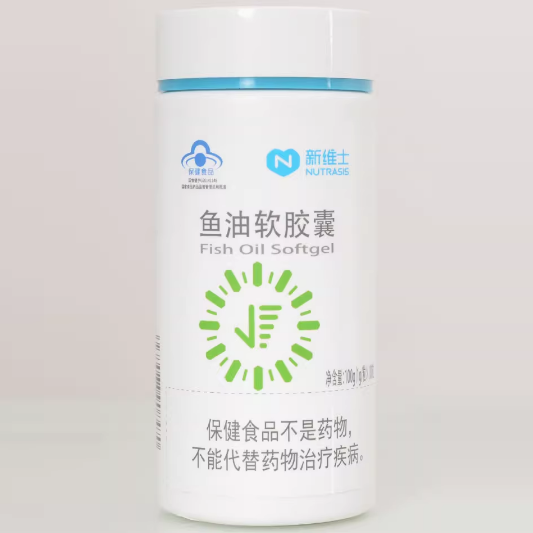 Nutrasis新維士艾申特牌魚油軟膠囊