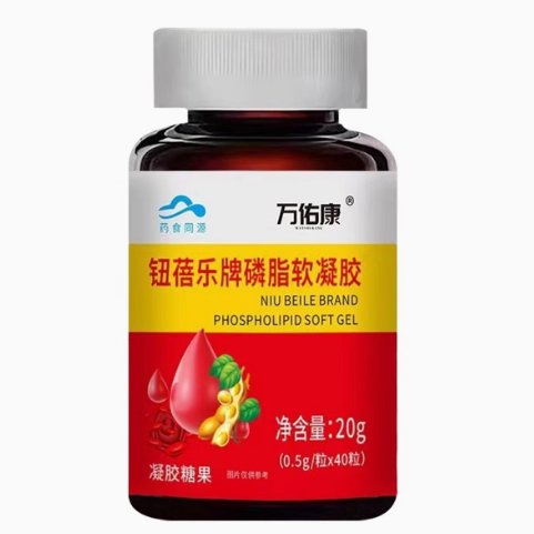 萬佑康紐蓓樂牌磷脂軟凝膠