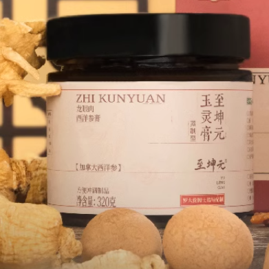 知閑堂至坤元玉靈膏