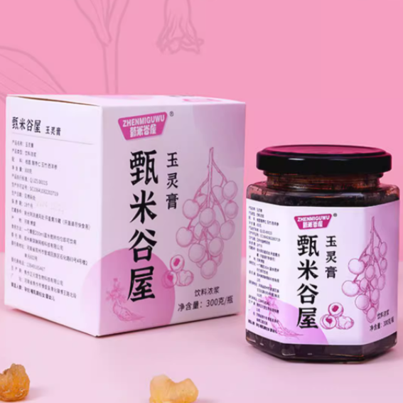 甄米谷屋玉靈膏