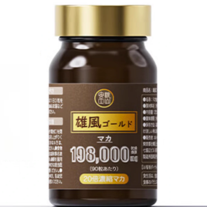 日本安土桃山雄風(fēng)金片