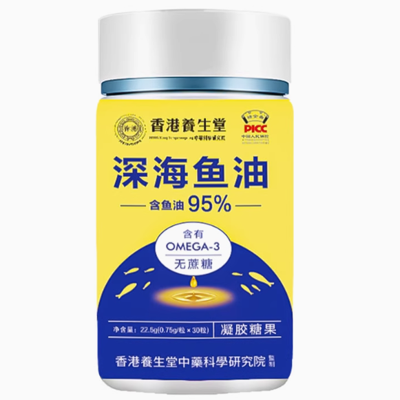 香港養(yǎng)生堂深海魚油凝膠糖果