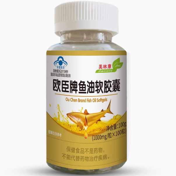 美林康歐臣牌魚油軟膠囊