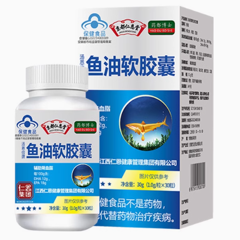 京都仁恩堂魚油軟膠囊