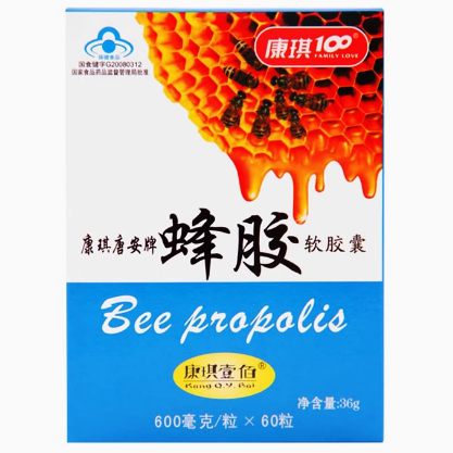 康琪100康琪唐安牌蜂膠軟膠囊