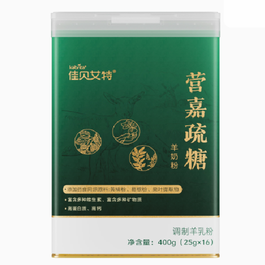 佳貝艾特營嘉疏糖羊奶粉