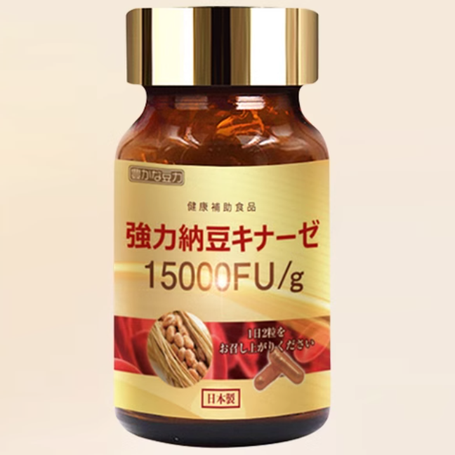 日本強(qiáng)力納豆激酶15000FU