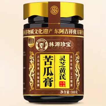 林源珍寶靈芝黃芪苦瓜膏